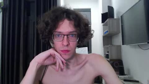 LovesomeCookie online show from 02.01.26