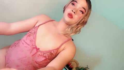 Lovingmonaru969 online show from 04.17.26