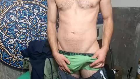 Lshot D online show from 11.12.25