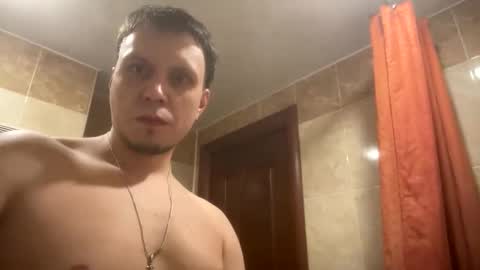 Alex online show from 01.08.25