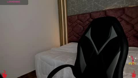 lucia star  online show from 12.12.24