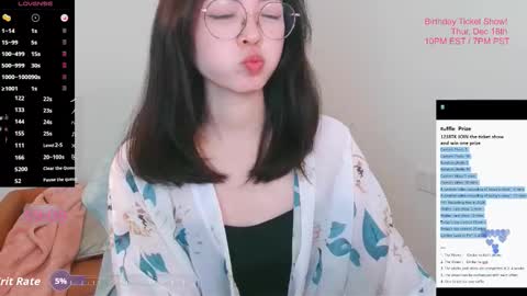 Jinn online show from 12.19.25