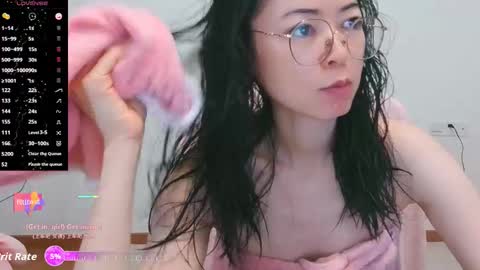 Jinn online show from 02.14.26