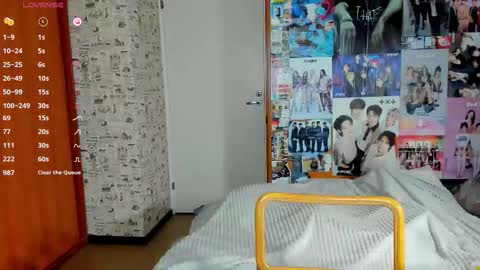 Lucy Rose online show from 10.17.25