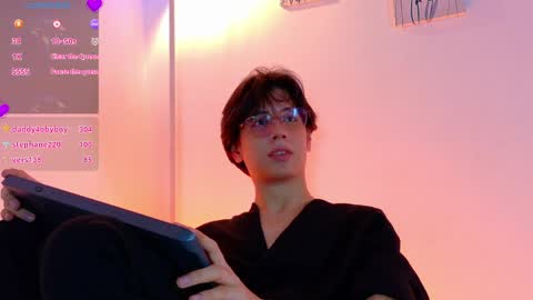 Lui online show from 03.27.26