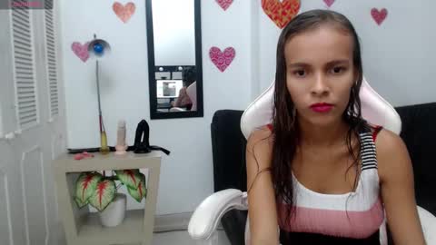 Lulu online show from 12.26.24