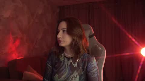 Amelia online show from 03.02.26