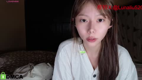 luna online show from 01.05.25