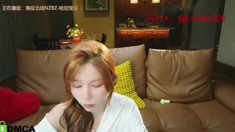 luna online show from 02.22.25