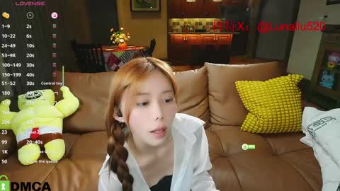 luna online show from 02.24.25