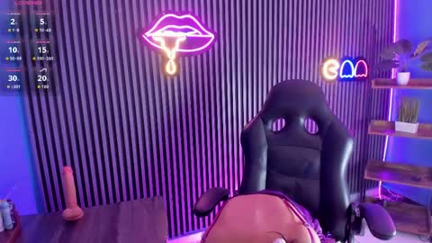 Luna Rosse  online show from 04.15.26