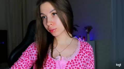 Snapshot of lunail chatting on 02.11.26 lunail online show from 02.11.26