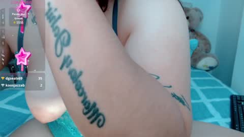 Snapshot of lunalovedoll_ chatting on 01.12.25 Luna online show from 01.12.25