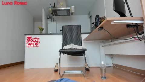 Snapshot of lunarossacam chatting on 09.11.25 Luna Rossa online show from 09.11.25