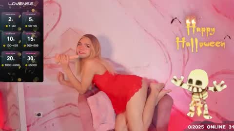 lunmei online show from 10.31.25