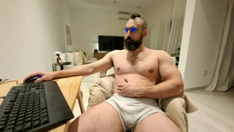 Snapshot of lupal2 chatting on 07.19.26 Lupal2 online show from 07.19.26