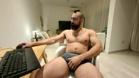 Snapshot of lupal2 chatting on 07.20.26 Lupal2 online show from 07.20.26