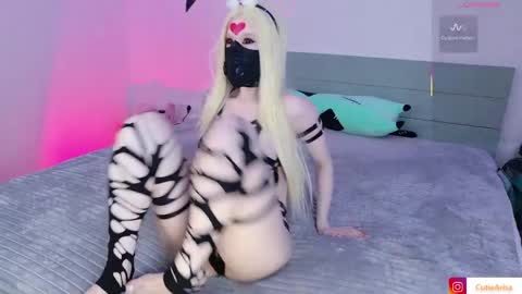 Asami online show from 04.07.26