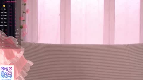 Snapshot of luv_jane chatting on 10.20.25 online show from 10.20.25