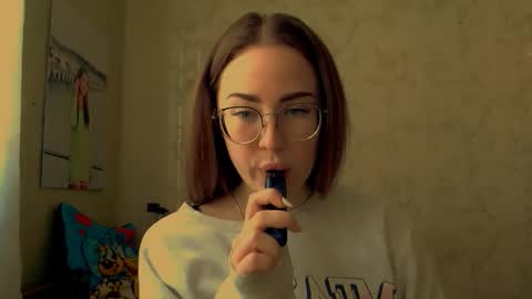 Snapshot of luxie_queen chatting on 04.21.26 Katie online show from 04.21.26