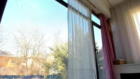 Ariana online show from 03.06.25