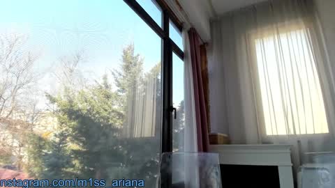 Ariana online show from 03.07.25