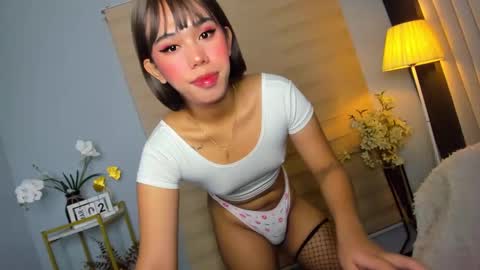 Janelovesu online show from 03.02.25