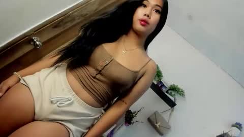 Snapshot of m1ssjanelana69 chatting on 04.21.26 Janelovesu online show from 04.21.26