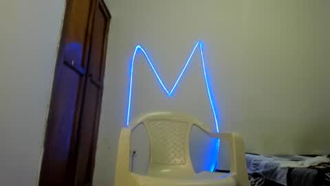 Snapshot of maaster420 chatting on 12.16.25 itgram pezlo josue online show from 12.16.25