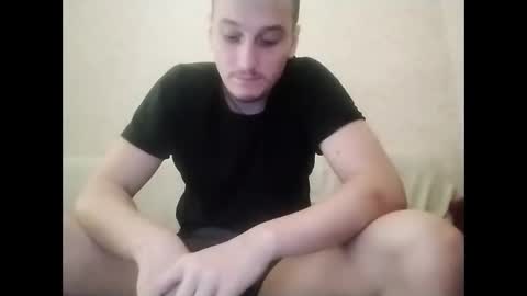 Tchia online show from 12.25.24