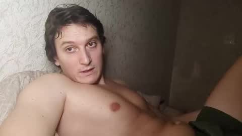 Snapshot of machine2291 chatting on 02.27.26 Tchia online show from 02.27.26