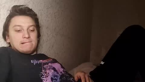 Snapshot of machine2291 chatting on 03.01.26 Tchia online show from 03.01.26