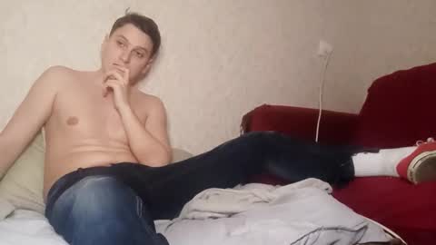 Snapshot of machine2291 chatting on 04.05.26 Tchia online show from 04.05.26