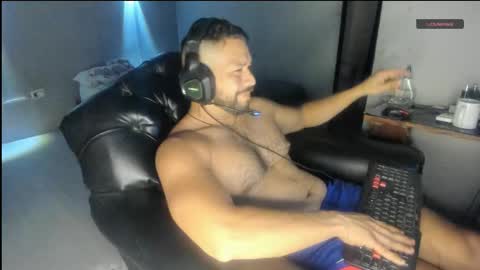 Snapshot of machohandsome chatting on 04.20.26 Javier papichulo master how do you want online show from 04.20.26