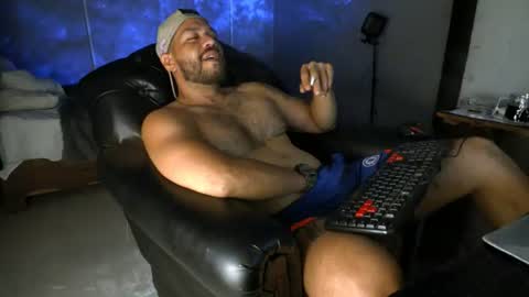 Snapshot of machohandsome chatting on 07.29.26 Javier papichulo master how do you want online show from 07.29.26