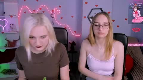 Ulis online show from 04.28.26