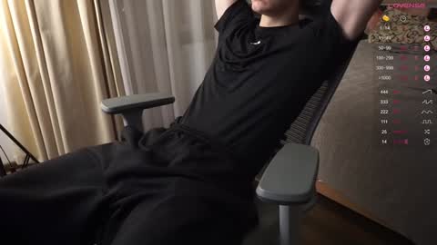 Snapshot of maestro3369 chatting on 12.23.24 Mike XMaestro 3369 online show from 12.23.24