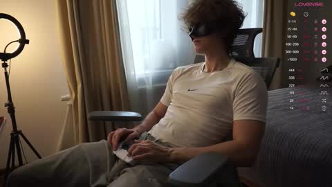 Snapshot of maestro3369 chatting on 11.14.25 Mike XMaestro 3369 online show from 11.14.25