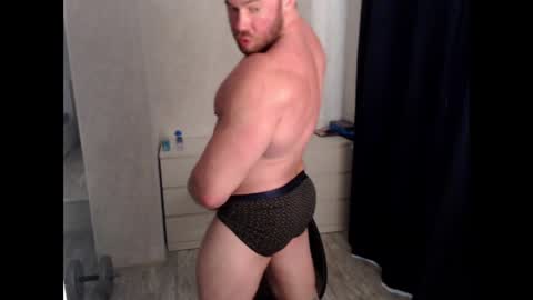 magicmax2017 online show from 12.24.24