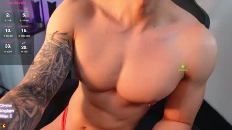 Snapshot of magnus_savage chatting on 11.25.25 If you want me to use the Lovense please let me know -- online show from 11.25.25