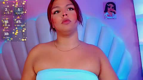 Snapshot of maia_hotts chatting on 02.23.26 CamiiGarcia online show from 02.23.26