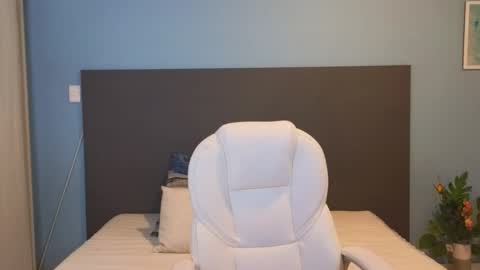 Maiaa Ruiz  online show from 01.04.25