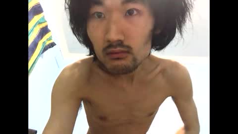 David Sae Hymn Cho online show from 01.23.25