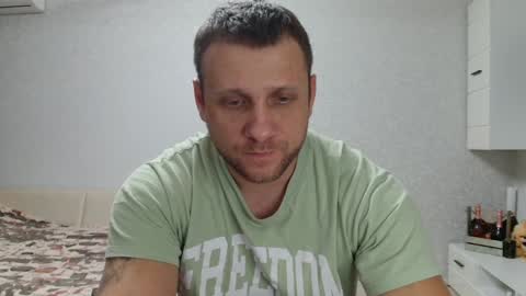 Snapshot of malchyshka chatting on 12.06.24 malchyshka online show from 12.06.24