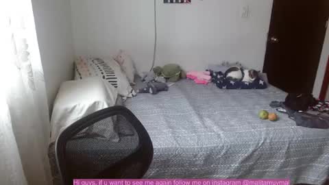 Malita online show from 12.17.24