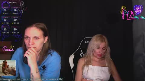 Margoo online show from 04.17.26