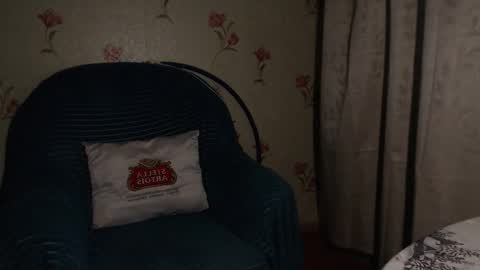 MarianaMur online show from 02.19.26