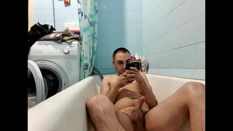 Snapshot of marijan1209 chatting on 12.17.24 marijan1209 online show from 12.17.24