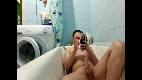 Snapshot of marijan1209 chatting on 01.30.25 marijan1209 online show from 01.30.25