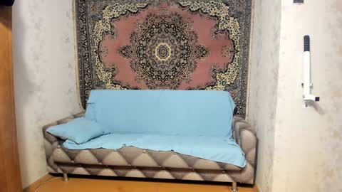 Alan online show from 01.13.25